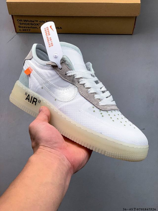 公司级！耐克Nike Air Force 1 Low 空军一号低帮经典百搭休闲板鞋 0701847J26