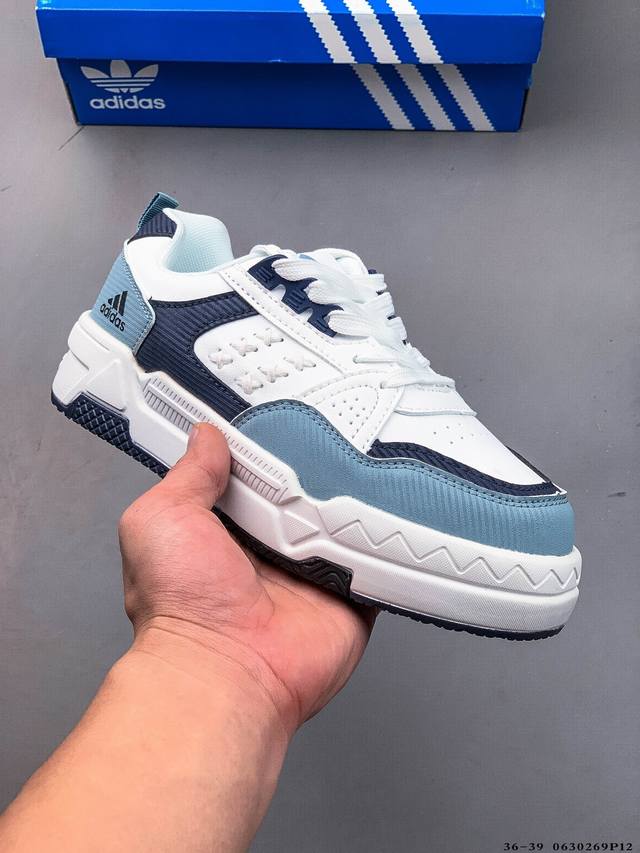 Adidas 阿迪达斯三叶草Original Superstar Supreme 2025新品百搭运动休闲鞋 0630269P30