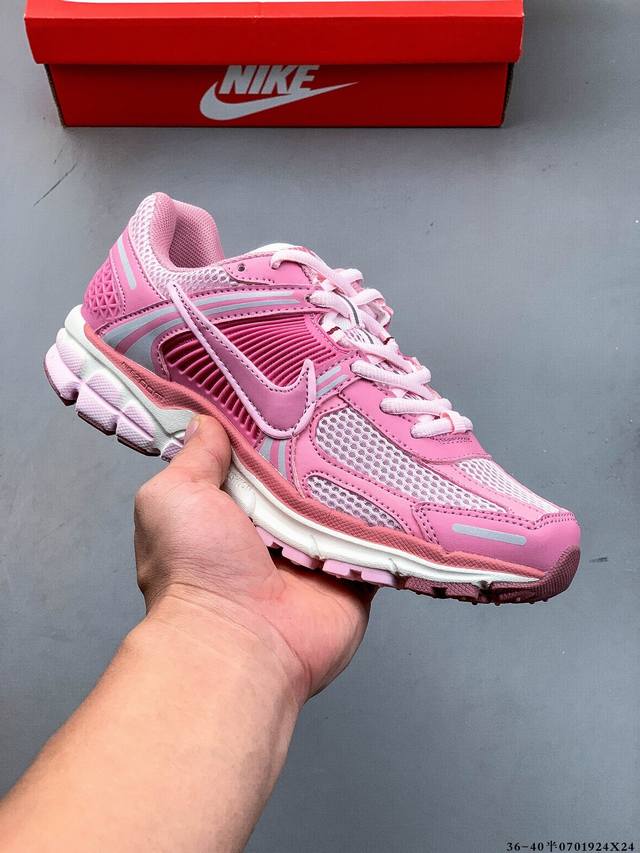 独家4层组合大底耐克Nike Zoom Vomero 5 Sp'vast Grey Sail'马拉松复古跑五代休闲运动慢跑鞋 0701924X24
