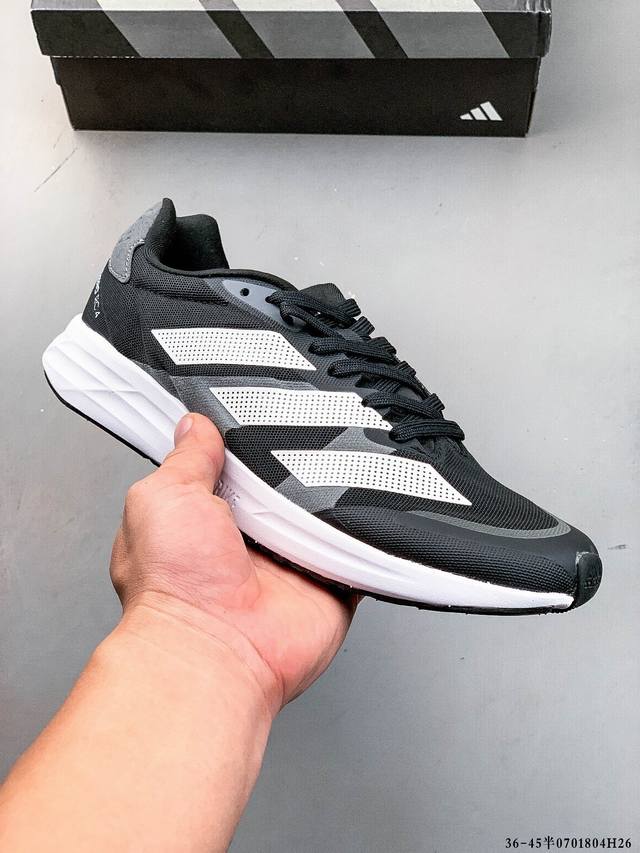公司级！Adidas Adizero Rc 4 阿迪达斯 舒适百搭 织物减震耐磨轻便低帮 训练跑步鞋 货号:Gx8153 070 4H26