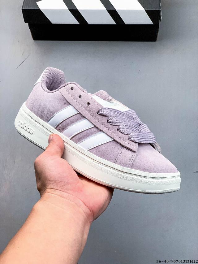 真标半码！Adidas Grand Courtbeat Base 00S 新品百搭休闲板鞋 0701313H22