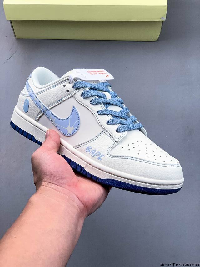 Nike Dunk Sb Low耐克 低帮滑板鞋 纯原生产线！头层带芯片！打造市面Dunk Sb系列标杆！ 全套原厂纸板，原楦头，唯一越南进口贝利皮！一切遵循公