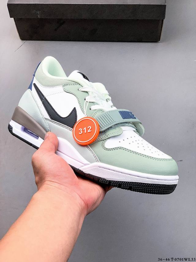 公司级头层！乔丹 Jordan Legacy 312 Low 乔312 混合版本低帮休闲运动篮球鞋 0701Wl33