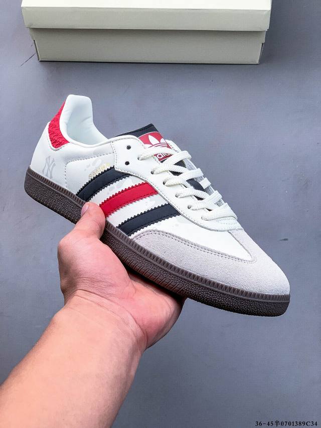 阿迪达斯Adidas Originals Samba德训鞋 防滑耐磨 低帮板鞋 男女同款 简约大方的设计造型，使Notitle X Adidas Origina