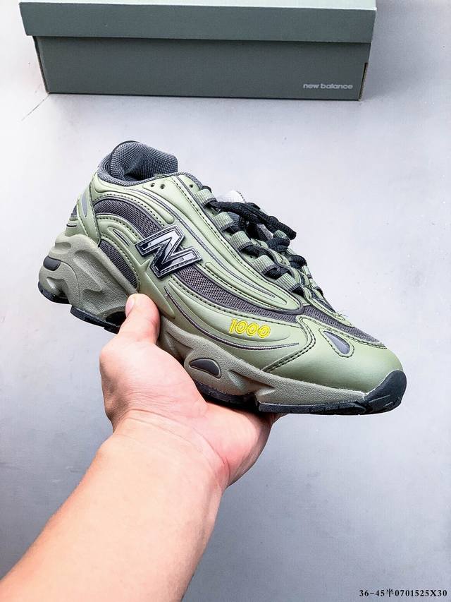 集图 原楦原纸版开发版型#小红书穿搭款式，Nb新百伦New Balance 1000 系列低帮复古老爹风休闲运动跑步鞋 0701525X30