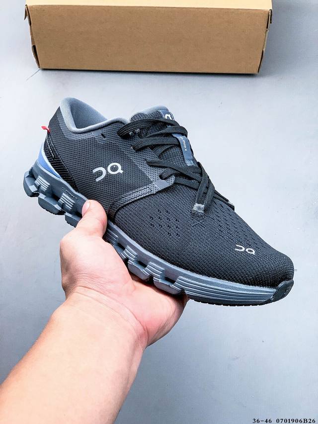 On昂跑全新一代综合体能训练运动鞋男女缓震回弹跑步鞋Cloud X 4 融入创新设计的Cloud X4综合训练鞋专注于多种训练场景、健身房运动以及高强度间歇训练