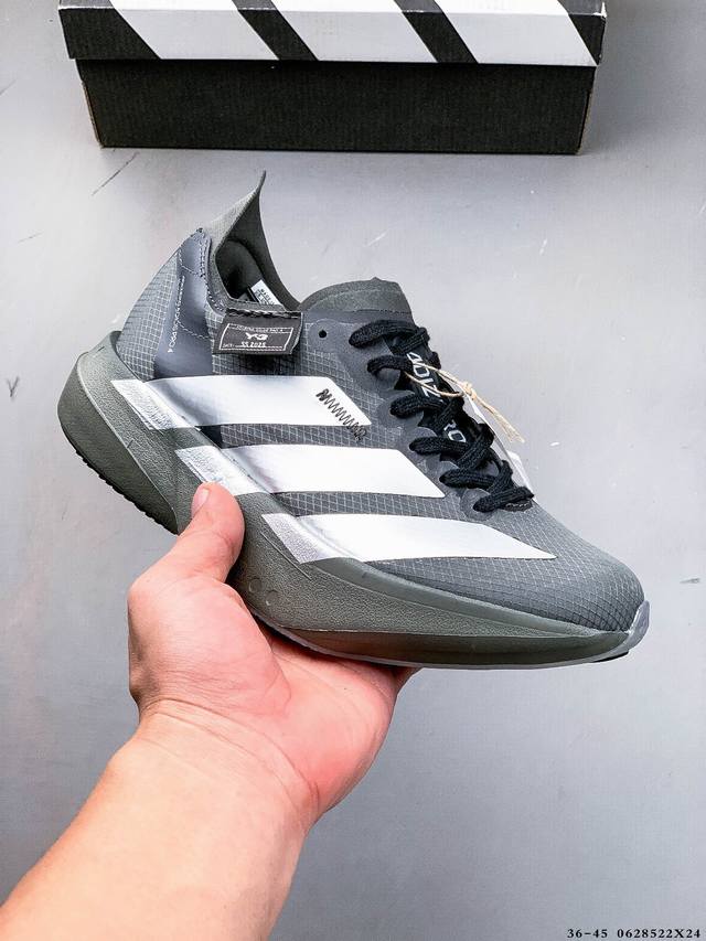 公司级！Adidas Adizero Adios Pro 4马拉松飞线贾卡轻质透气休闲运动跑步鞋 采用双层透气网纱 Flywire动态飞线绑缚鞋面材质 内置Zo
