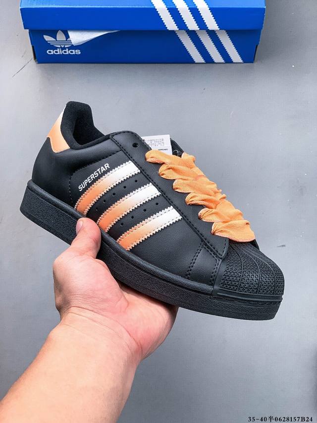 集图 公司级！阿迪达斯Adidas Superstar 贝壳头经典百搭休闲板鞋 0628157B24
