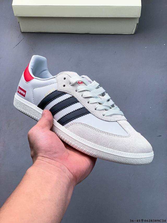 阿迪达斯Adidas Originals Samba德训鞋 防滑耐磨 低帮板鞋 男女同款 简约大方的设计造型，使Notitle X Adidas Origina