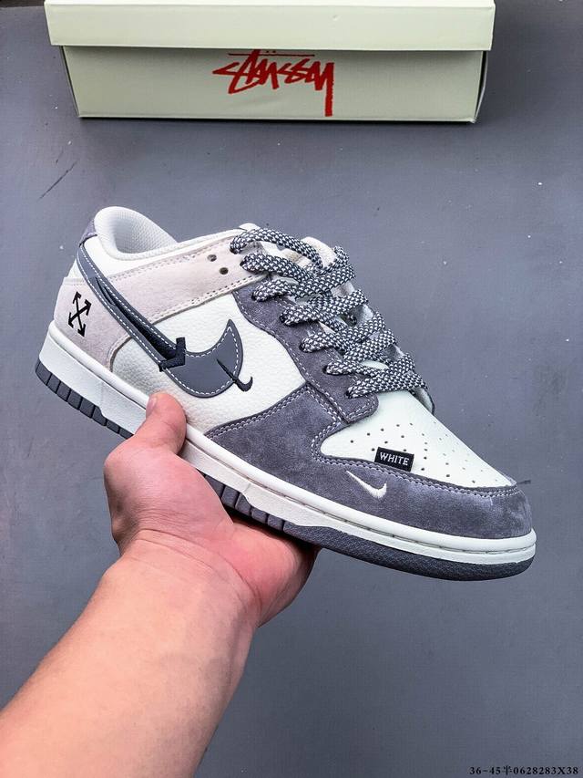 Nike Dunk Sb Low耐克 低帮滑板鞋 纯原生产线！头层带芯片！打造市面Dunk Sb系列标杆！ 全套原厂纸板，原楦头，唯一越南进口贝利皮！一切遵循公