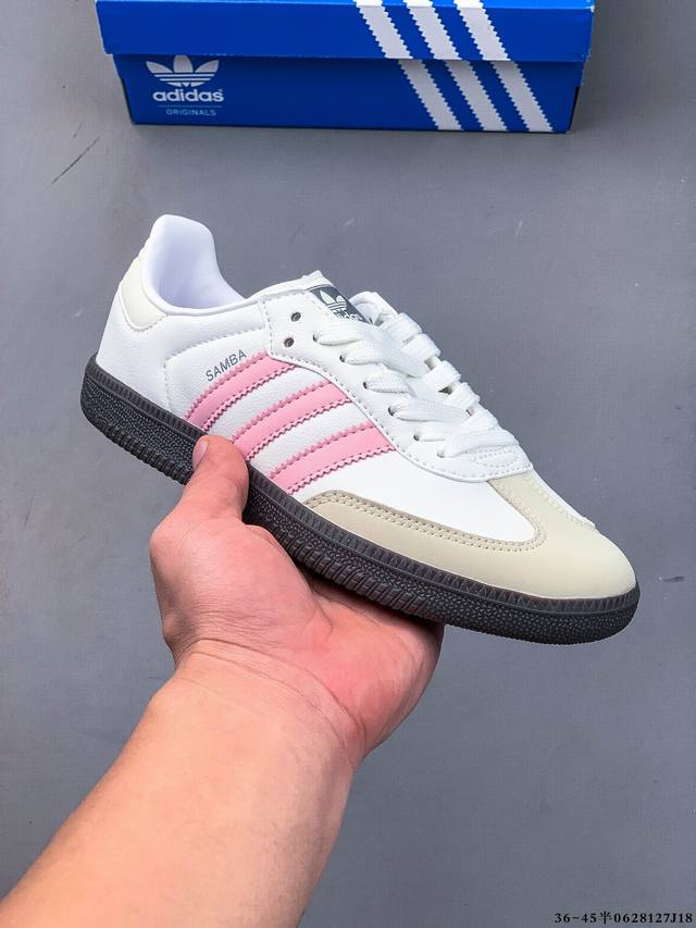 二层真标！Adidas Samba Og 经典鞋款 Adidas 近70年的经典Samba Og 修长的鞋楦,略微尖尖的鞋头,翻毛皮的鞋头拼接,这些我们都看得到