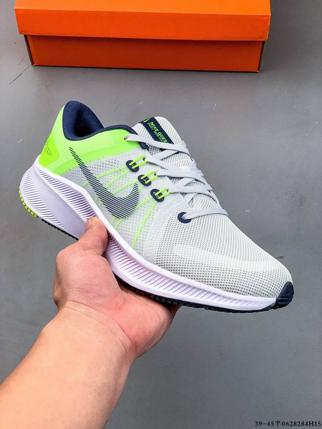 Nike 耐克 Quest 5 减震跑步鞋轻便网面透气低帮运动鞋 0628284H15