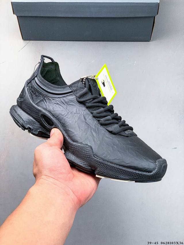 公司级！Ecco Men's Classic Lisbon Lace 爱步 街头趣闯系列系带休闲鞋 代工原单品质#轻盈发泡橡胶鞋底#欧索莱吸汗去臭脚垫 0628