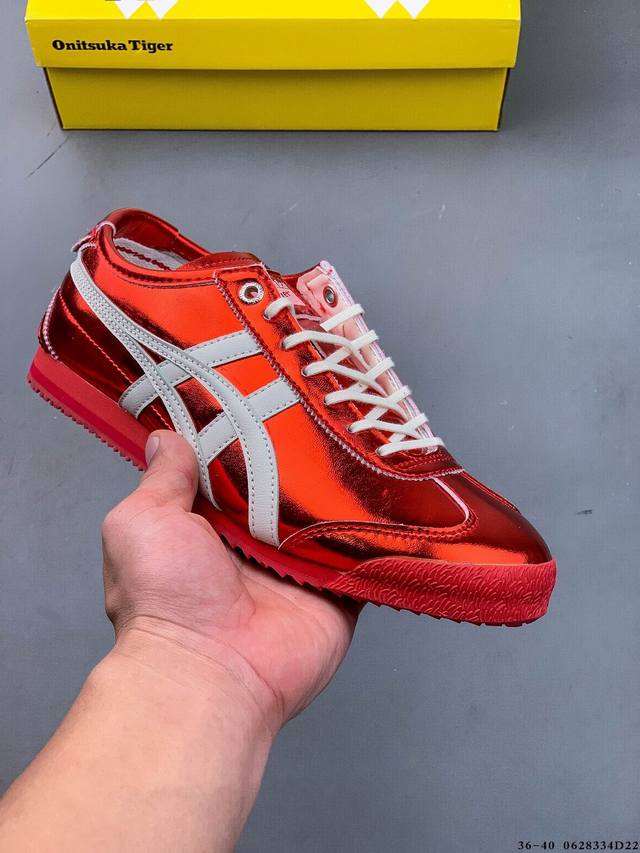 Onitsuka Tiger鬼塚虎Mexico 66 Sd金属镭射男女休闲鞋 0628334D22