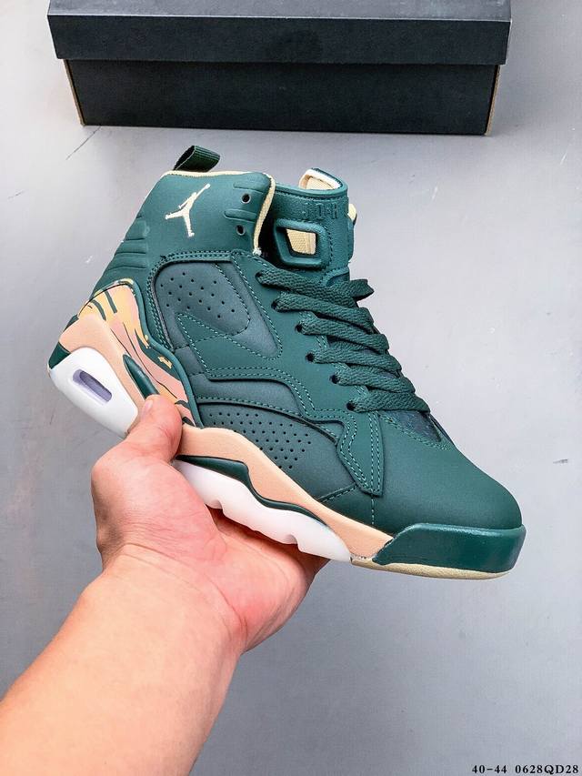 集图 Jordan Mvp “Playoff”全新缓震篮球鞋！该鞋款从Air Jordan 6、7和8中汲取元素，所有这些都是由传奇人物廷克 哈特菲尔德设计的，