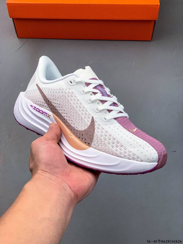 公司级！耐克 Nike Zoom Pegasus Turbo 35代涡轮增压马拉松慢跑鞋 0628156S26