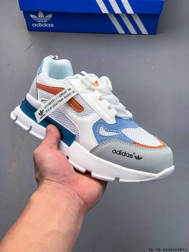 集图 Adidas 阿迪达斯三叶草Original Superstar Supreme 2025新品百搭运动休闲鞋 0628269P30