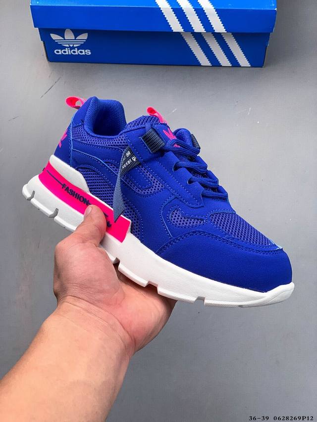 Adidas 阿迪达斯三叶草Original Superstar Supreme 2025新品百搭运动休闲鞋 0628269P30
