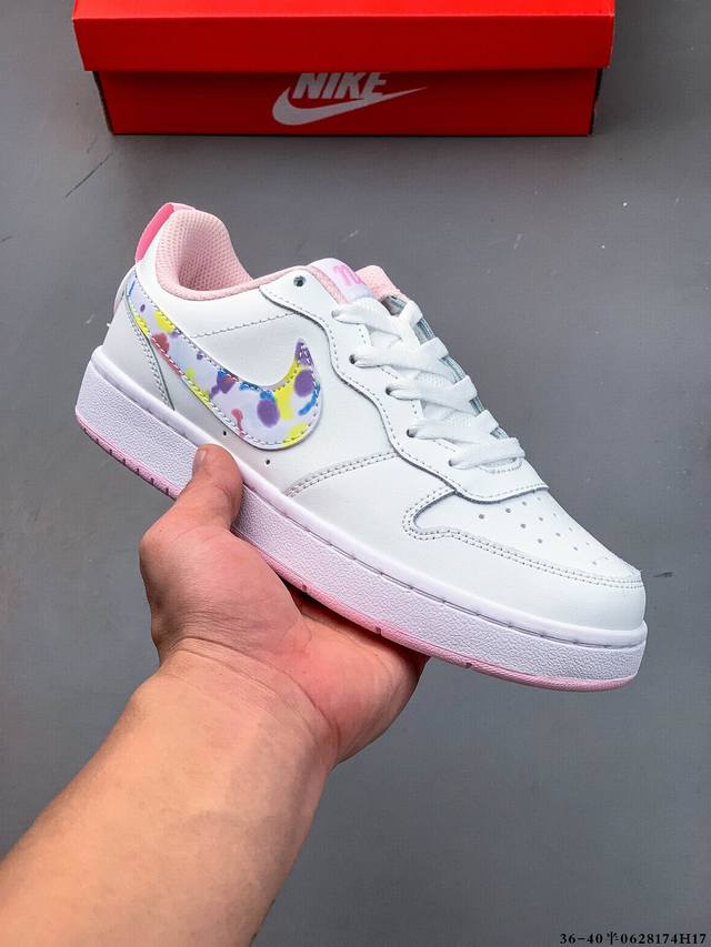 耐克 Nike Court Borough Low 低帮百搭休闲运动鞋 0628174H17