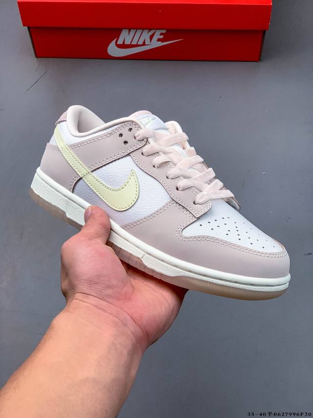 Nike Dunk Sb Low耐克 低帮滑板鞋 纯原生产线！头层带芯片！打造市面Dunk Sb系列标杆！ 全套原厂纸板，原楦头，唯一越南进口贝利皮！一切遵循公