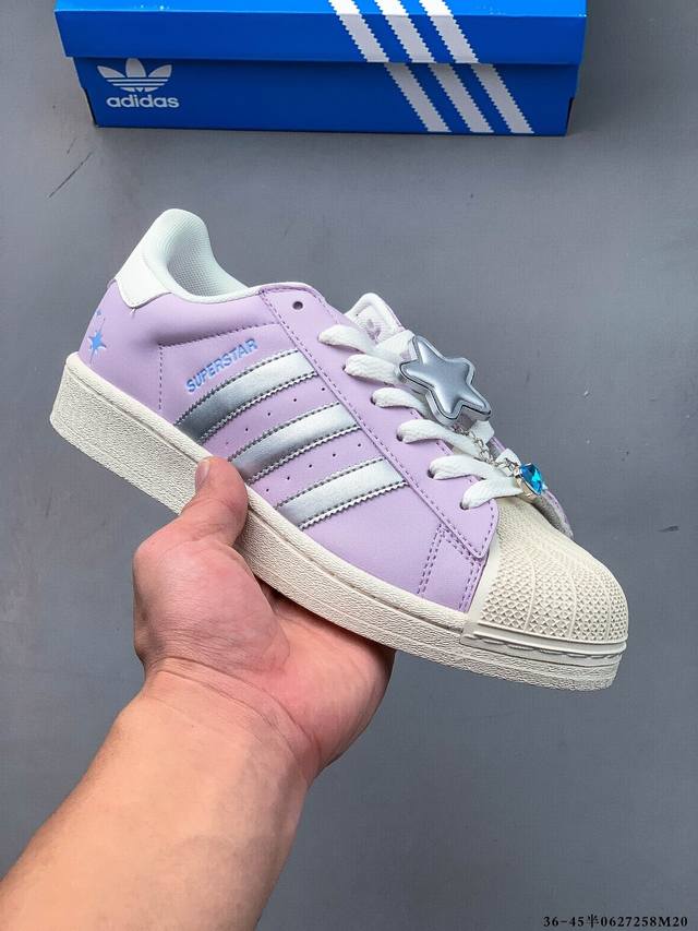 集图 公司级！阿迪达斯Adidas Superstar 贝壳头经典百搭休闲板鞋 0627258M20