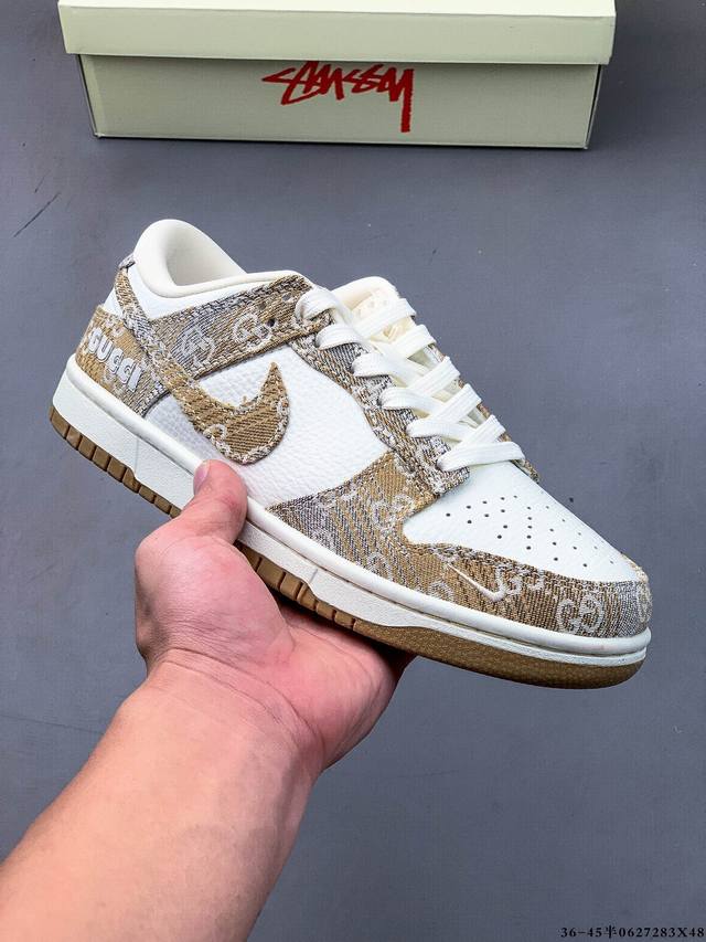 Nike Dunk Sb Low耐克 低帮滑板鞋 纯原生产线！头层带芯片！打造市面Dunk Sb系列标杆！ 全套原厂纸板，原楦头，唯一越南进口贝利皮！一切遵循公