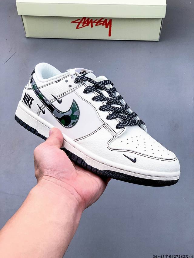 Nike Dunk Sb Low耐克 低帮滑板鞋 纯原生产线！头层带芯片！打造市面Dunk Sb系列标杆！ 全套原厂纸板，原楦头，唯一越南进口贝利皮！一切遵循公