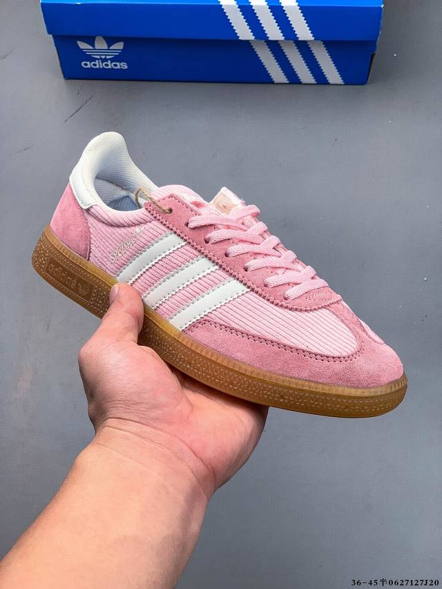 阿迪达斯 Adidas Handball Spezial时尚休闲板鞋 0627127J20