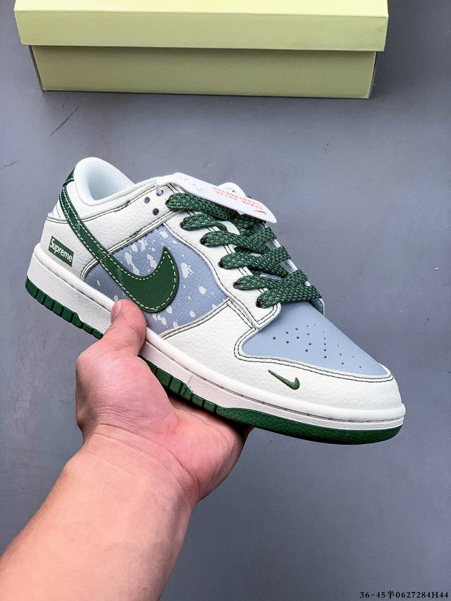 Nike Dunk Sb Low耐克 低帮滑板鞋 纯原生产线！头层带芯片！打造市面Dunk Sb系列标杆！ 全套原厂纸板，原楦头，唯一越南进口贝利皮！一切遵循公