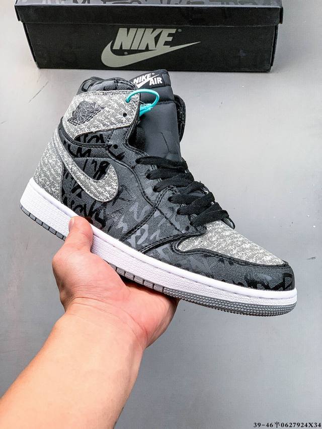 公司级头层！Air Jordan 1 乔1 高帮潮流缓震运动休闲板鞋 原装头层皮革 内置缓震气垫 原鞋开模 拒绝公底 原汁原味 忠于原版。0627924X34