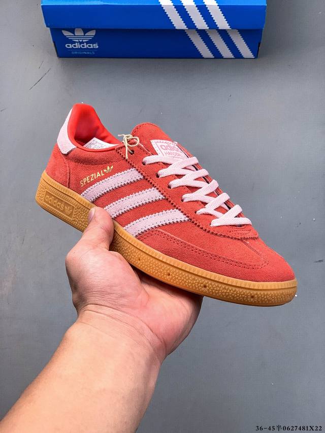 阿迪达斯 Adidas Handball Spezial时尚休闲板鞋 0627481X22