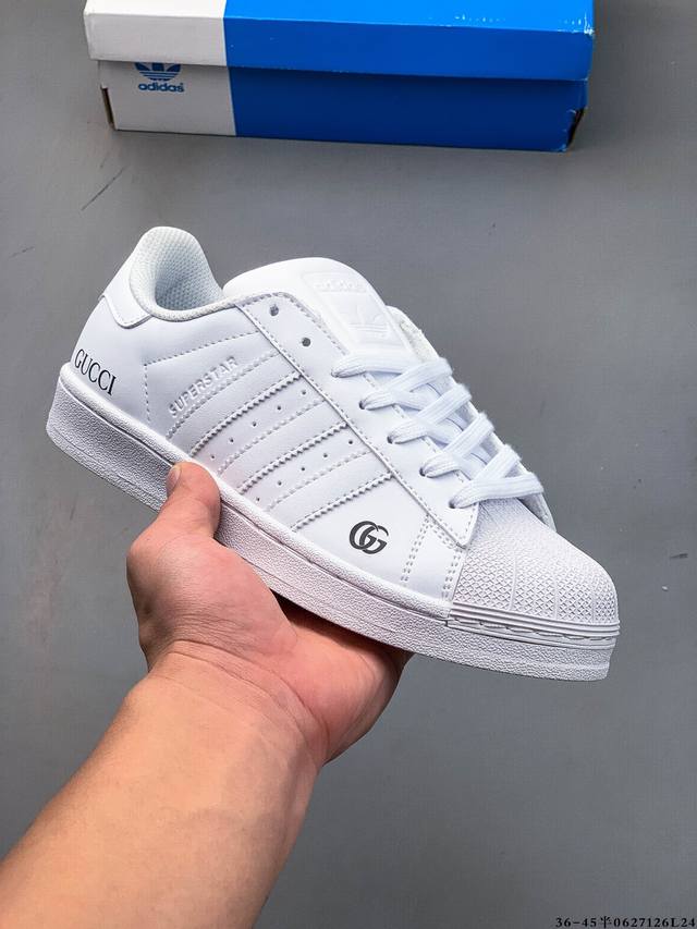 公司级！阿迪达斯Adidas Superstar 贝壳头经典百搭休闲板鞋 0627126L24