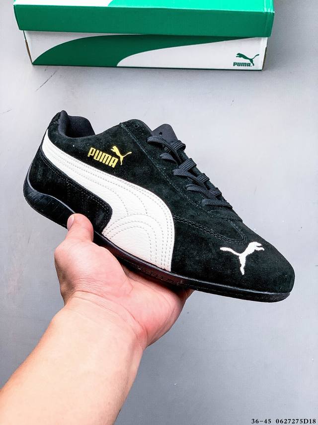 Puma Speedcat The Open Yy彪马 防滑耐磨时尚运动休闲鞋 支持侧踏时的踏步工作 即使在健身房等使用环境中也能确保透气性 像吸盘一样的设计是