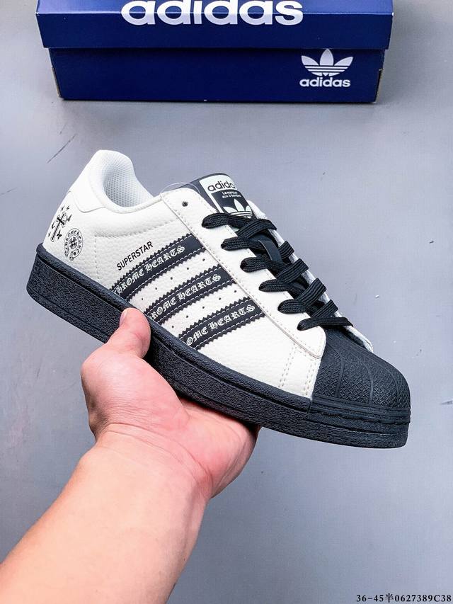 公司级头层！阿迪达斯Adidas Superstar 贝壳头经典百搭休闲板鞋 渠道正品订单 诠释市场最高工艺水平 贝壳头经典小白板鞋 专柜上架同步配色 全鞋进口