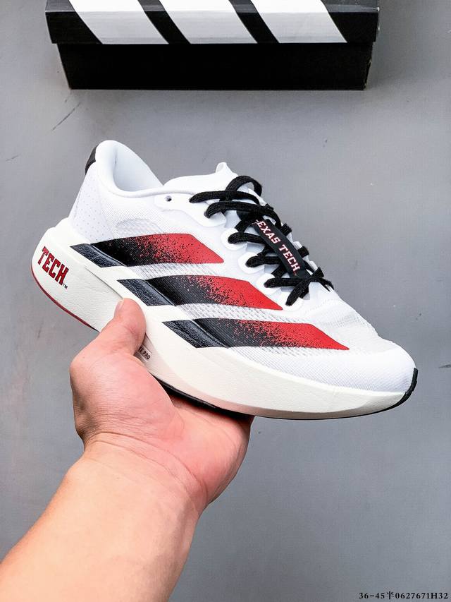 Adidas Adizero Evo Sl M马拉松飞线贾卡轻质透气休闲运动跑步鞋 采用双层透气网纱 Flywire动态飞线绑缚鞋面材质 内置Zoom小气垫装置