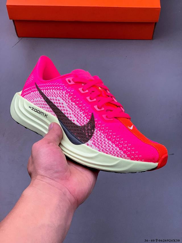 公司级！耐克 Nike Zoom Pegasus Turbo 35代涡轮增压马拉松慢跑鞋 0626924X30