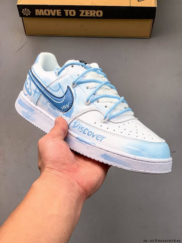 Nike Court Vision Low 休闲运动板鞋 纯原版本 低帮百搭透气休闲运动板鞋，经典耐用的设计，兼顾舒适脚感和出众风范，演绎匠心之作。结构性的支撑