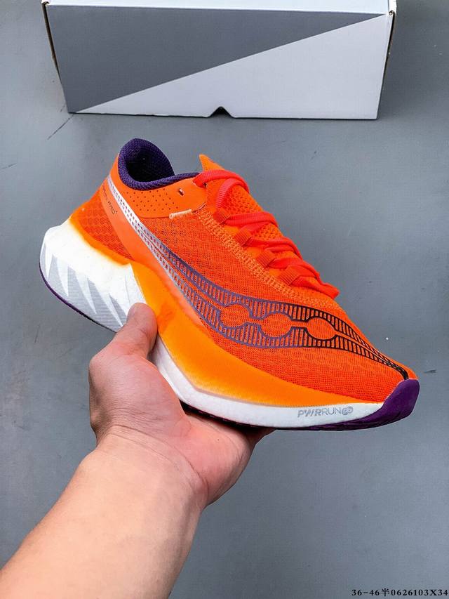 公司级！Saucony索康尼 Endorphin Pro 4系列 男女低帮缓震跑步鞋 索康尼推出的跑鞋是一款外观激进但脚感舒适的跑鞋 采用了全新的中底设计和鞋面