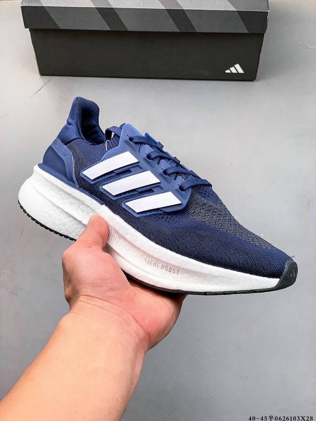 集图 公司级真爆！阿迪达斯Adidas Ultraboost Light轻弹系列低帮袜套式针织透气缓震休闲运动慢跑鞋 搭载Light Boost中底的Ultra