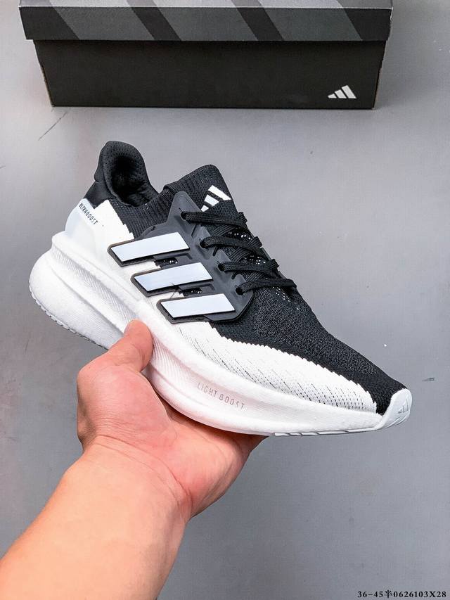 公司级真爆！阿迪达斯Adidas Ultraboost Light轻弹系列低帮袜套式针织透气缓震休闲运动慢跑鞋 搭载Light Boost中底的Ultraboo