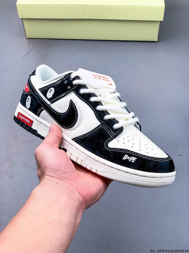 Nike Dunk Sb Low耐克 低帮滑板鞋 纯原生产线！头层带芯片！打造市面Dunk Sb系列标杆！ 全套原厂纸板，原楦头，唯一越南进口贝利皮！一切遵循公