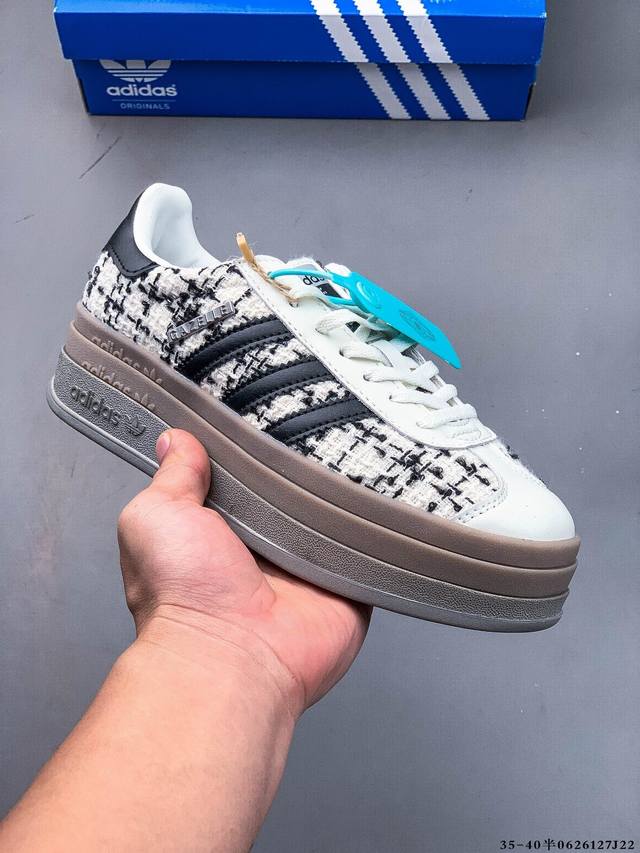 集图 公司级！阿迪达斯Adidas Gazelle Bold W厚底低帮复古百搭休闲运动板鞋 0626127J22