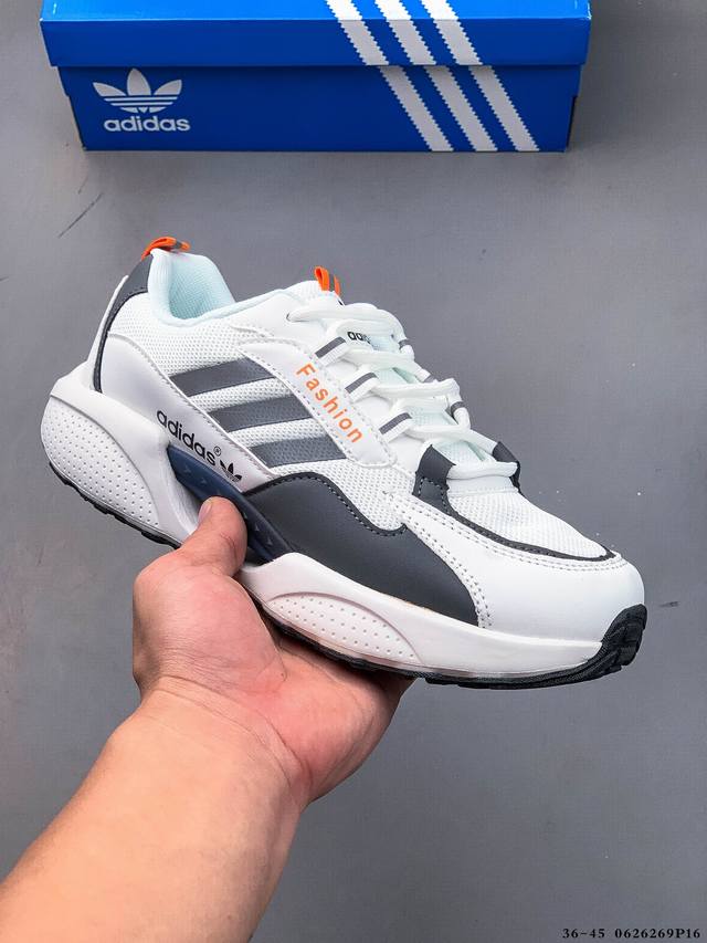Adidas 阿迪达斯三叶草Original Superstar Supreme 2025新品百搭运动休闲鞋 0626269P30