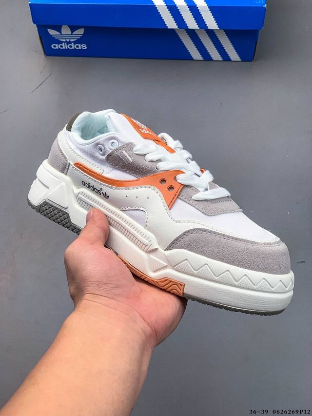 集图 Adidas 阿迪达斯三叶草Original Superstar Supreme 2025新品百搭运动休闲鞋 0626269P30