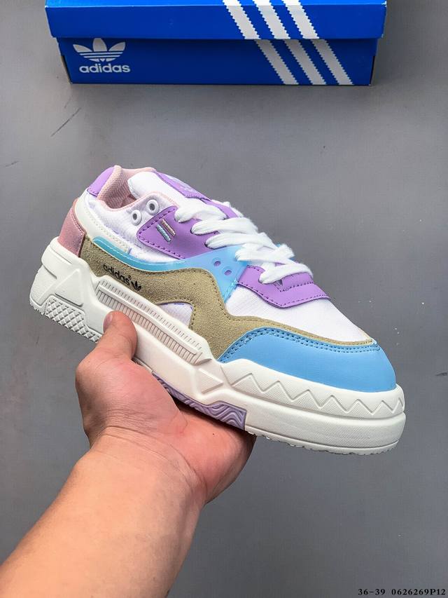 Adidas 阿迪达斯三叶草Original Superstar Supreme 2025新品百搭运动休闲鞋 0626269P30