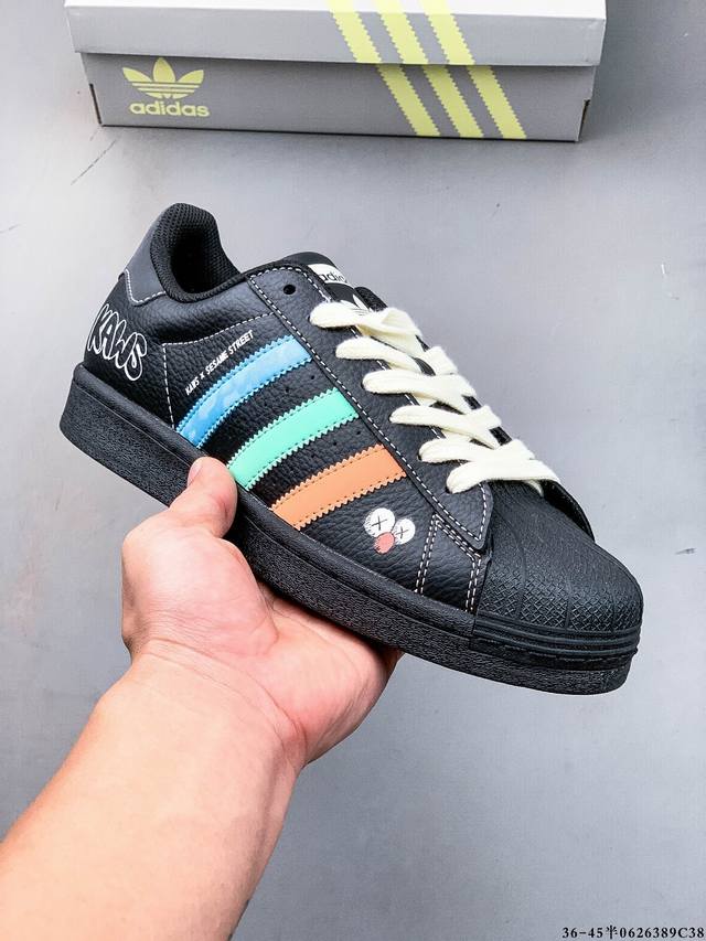 集图 公司级头层！阿迪达斯Adidas Superstar 贝壳头经典百搭休闲板鞋 渠道正品订单 诠释市场最高工艺水平 贝壳头经典小白板鞋 专柜上架同步配色 全