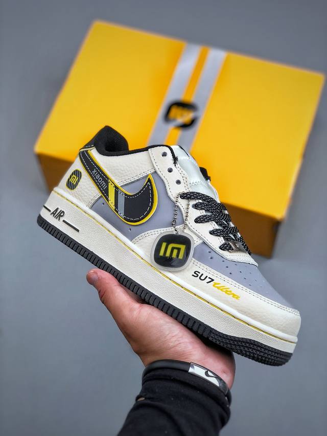 今日福利特价 Nike Air Force 1 ‘07 Low 小米联名 运动鞋 休闲鞋 折边针车 工艺难度大 原楦头原纸板 原装鞋盒 定制五金配件 内置全掌气