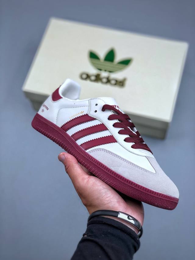 Adidas Samba Og 德训鞋 高端定制桑巴系列 大厂纯原品质出货 超高清洁度 细节完美 舒适百搭 低帮休闲板鞋 货号：Gj75813 尺码：36-45
