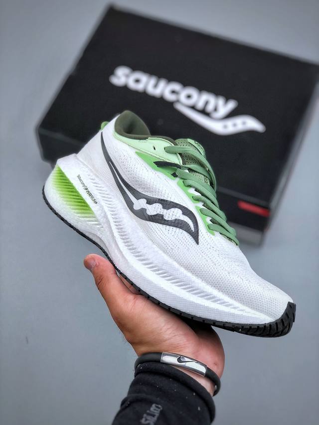 Saucony Triumph 22 索康尼胜利22代旗舰级缓震型跑鞋 性能相比前几代再升级：鞋面采用本地自减全新升级的工学网设计 贴合脚部更透气 中底部分使用