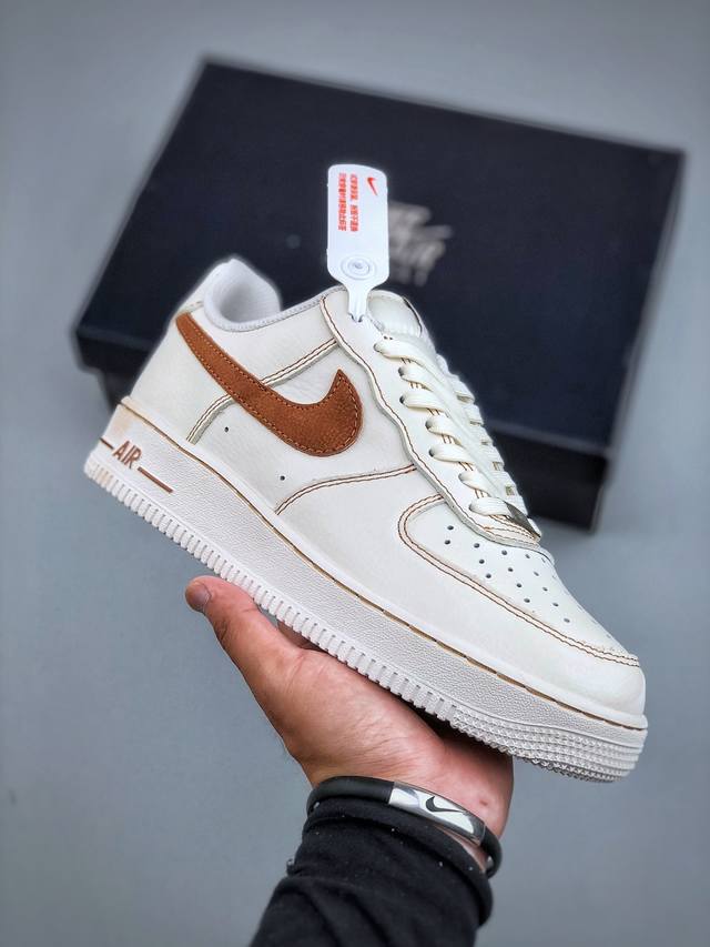 今日福利款 Nike Air Force1 07 Low 奶白棕 #原楦头原纸板 打造纯正空军版型 #专注外贸渠道 #原盒配件 拉帮完美 货号：Hq2037 0